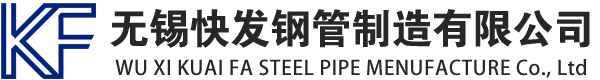 肇庆镀锌方管厂家_肇庆镀锌方矩管_肇庆镀锌矩形管_肇庆镀锌无缝方矩管_肇庆镀锌无缝方管-生产厂家
